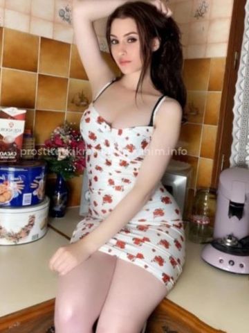 Медея